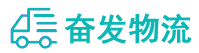 中山到怀远县物流公司